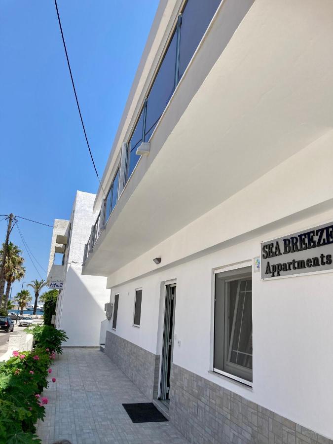 Sea Breeze 2 Apartments Mastichari  Ngoại thất bức ảnh